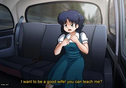 [Accel Art] Waifu Taxi [English] 作品封面