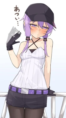 [ぐるてん] おしりで…差分 (VOICEROID)