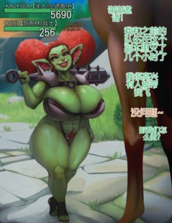 Picturd Hornee Packs 21-30[个人机翻]