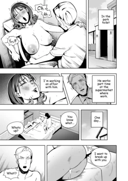 [Cupiko] Cheating Wife & Vore Reqest 作品封面