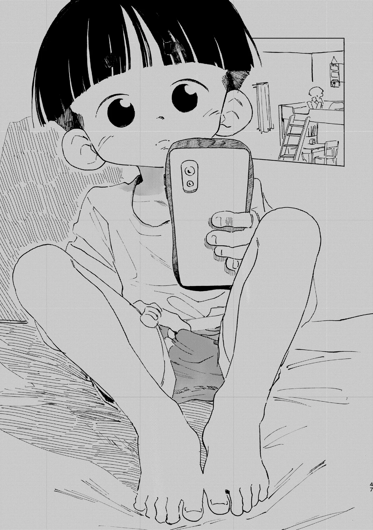 ページ画像