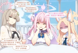 [nyangboob] Meow Creative Collection R18 post 4 |냥붑创作合集 R18 其4 [chinese] [AI Generated] 作品封面