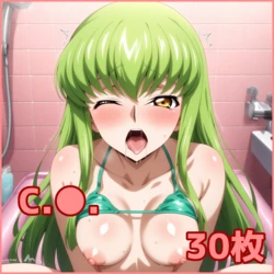 ZACK AI - C.C. (AI Generated)