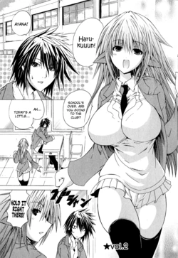 Kagaku na Yatsura Ch. 2 - The Nurses 作品封面