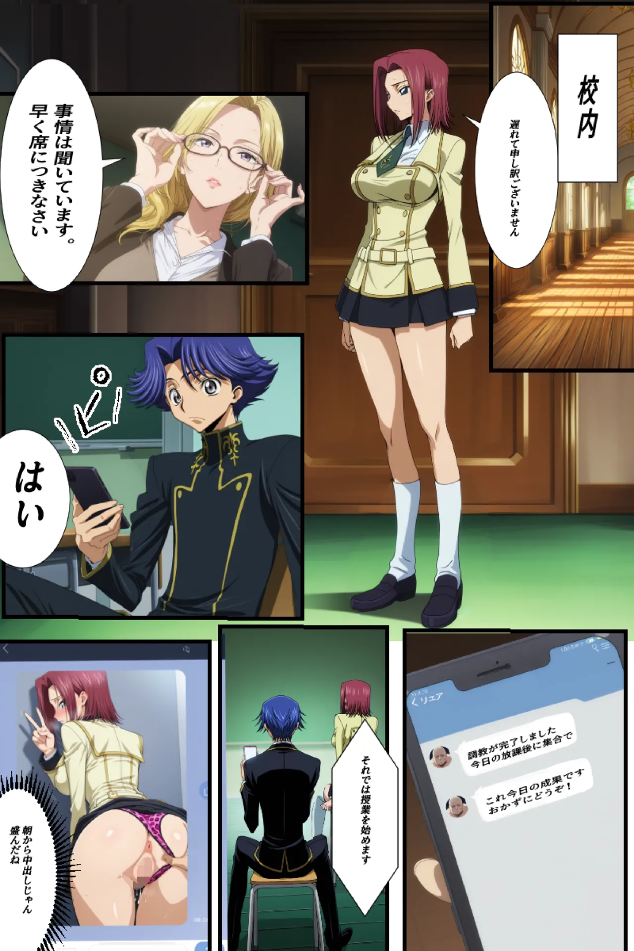 ページ画像