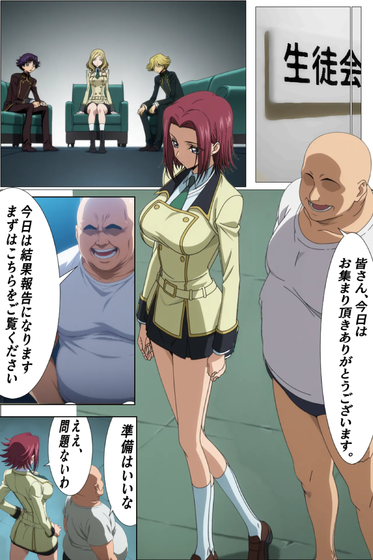 ページ画像