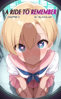 [SuVoonArt] A Ride to Remember Ch. 3 [English] [AI Generated] 作品封面