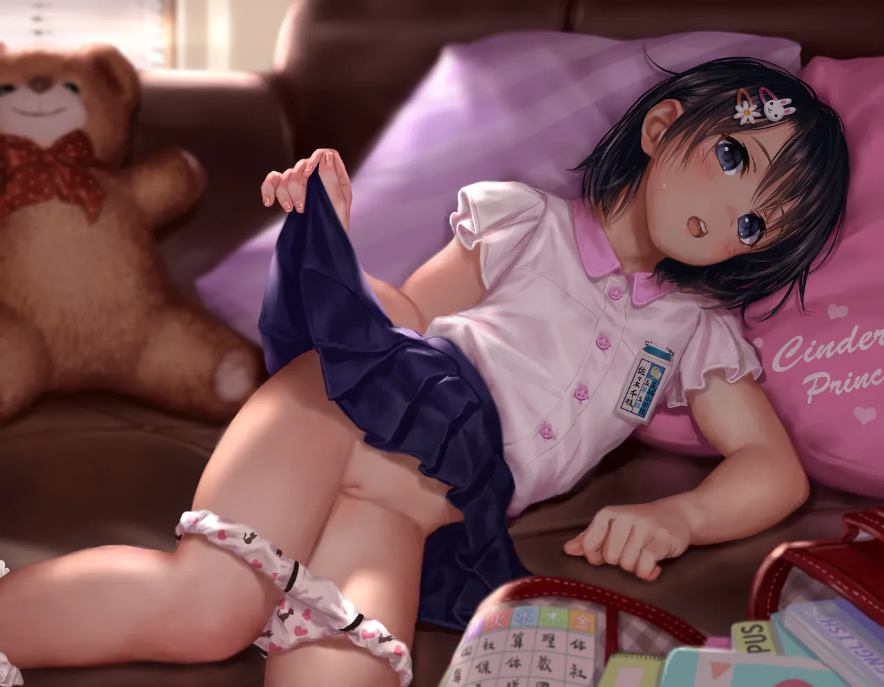 ページ画像