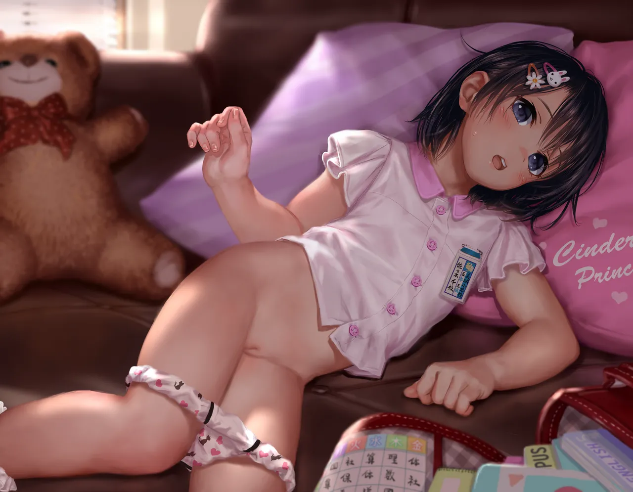 ページ画像
