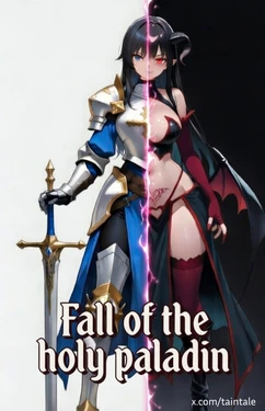 [AI Generated][Taintale] Fall of the holy paladin 1 [Korean] 作品封面