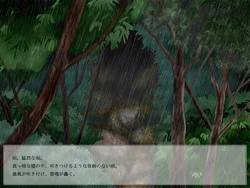 [Mou Dame po] Bokensha o nomikomu monsuta musume no yakata 作品封面
