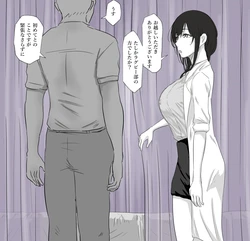 [ぽののぞ] カーテン越しの先生 作品封面