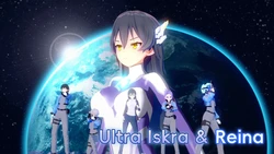 [HKXE] Ultra Iskra - Iskra & Reina（伊丝卡和蕾娜 联动回）[Chinese & Japanese]