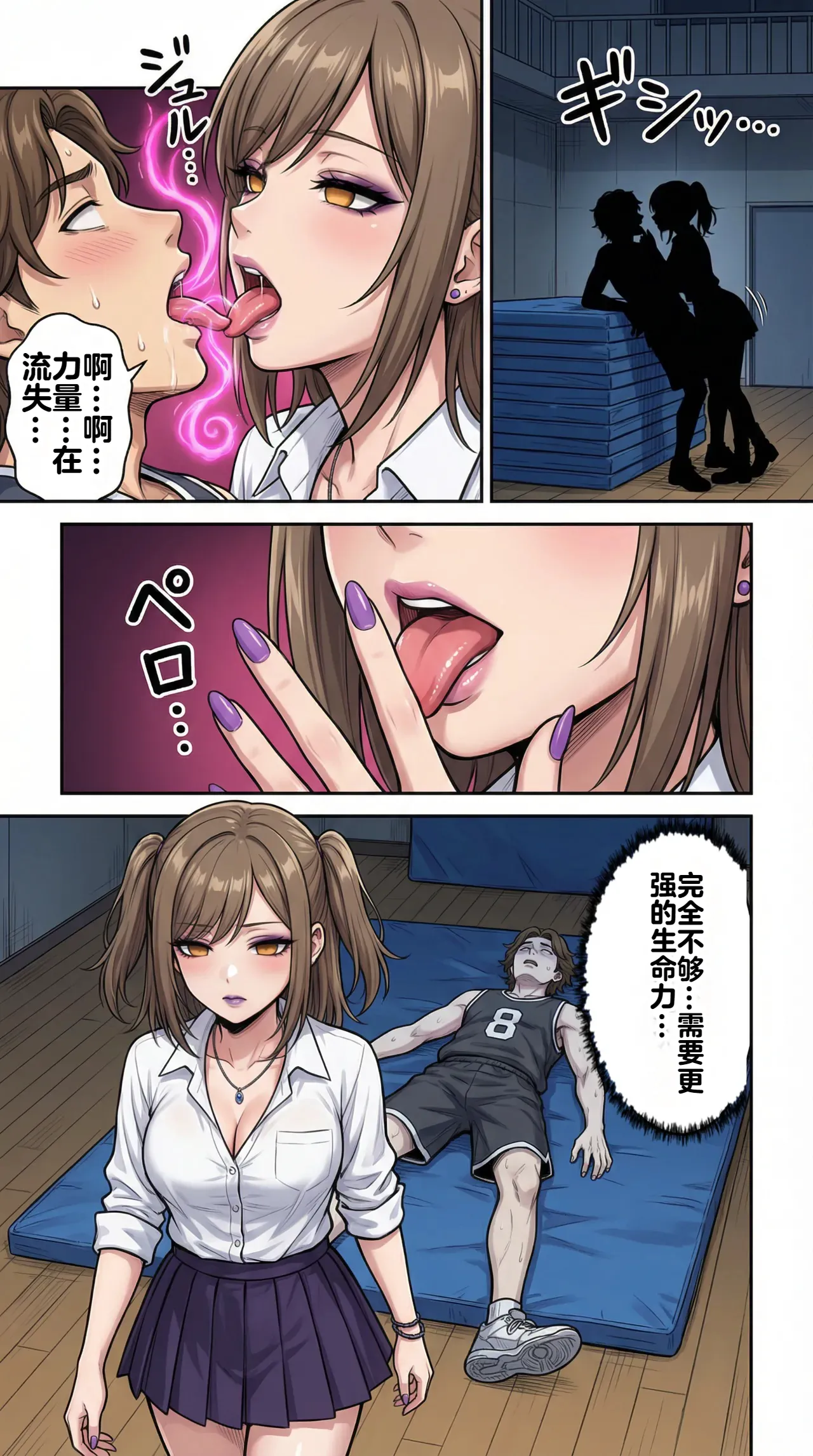 ページ画像