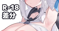[Deaver] Kカップfbk脇 (ホロライブ) 作品封面