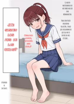 Komari-Chan 作品封面