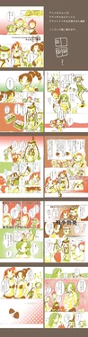 artist:うたこん