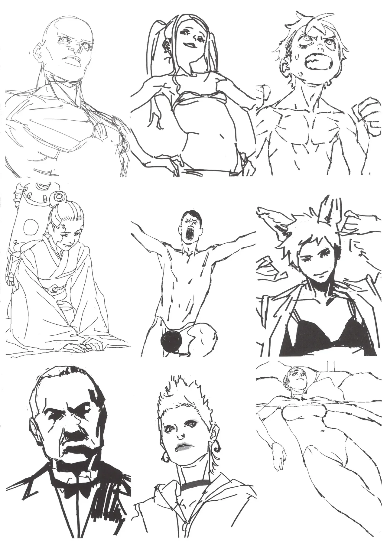 ページ画像