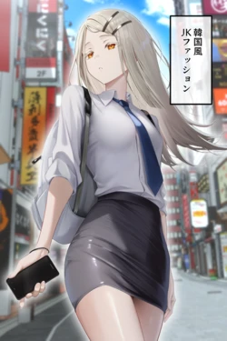[Pixiv] カムカム＠AQUADIA (3360208) [AI Generated] 作品封面
