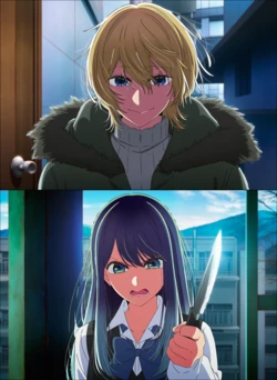 [Pixiv] IAslop (117427451) - Akane x Kamiki [AI Generated] 作品封面