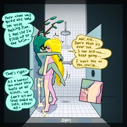 [BlightStarEro] Shower Art