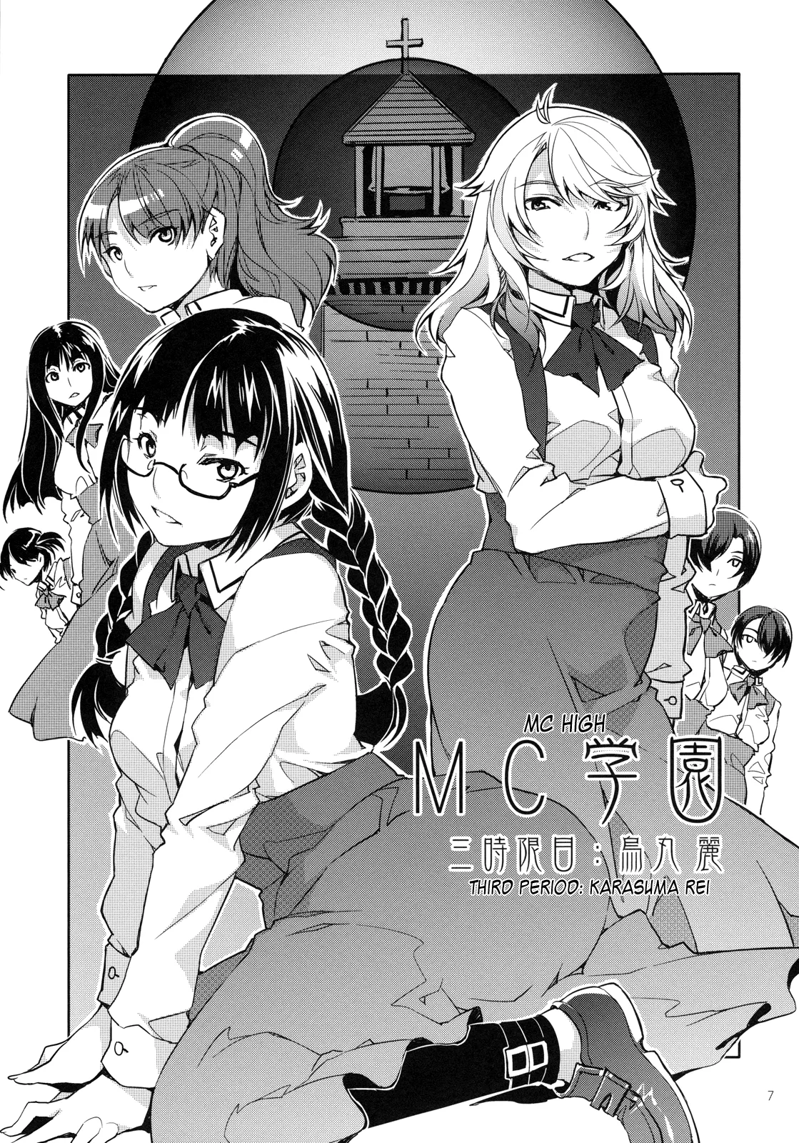 ページ画像