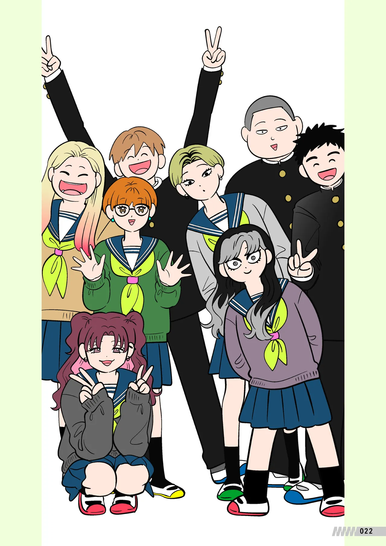 ページ画像