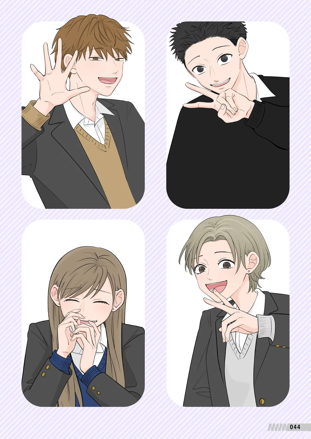 ページ画像