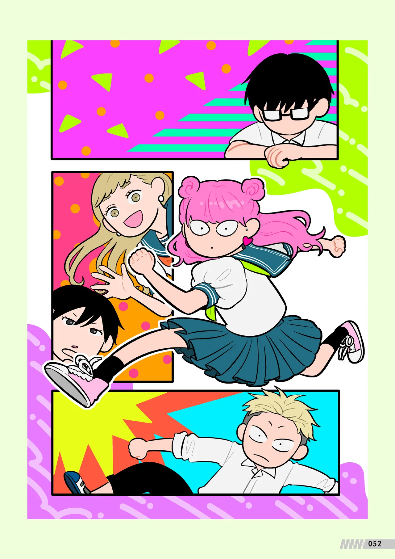 ページ画像