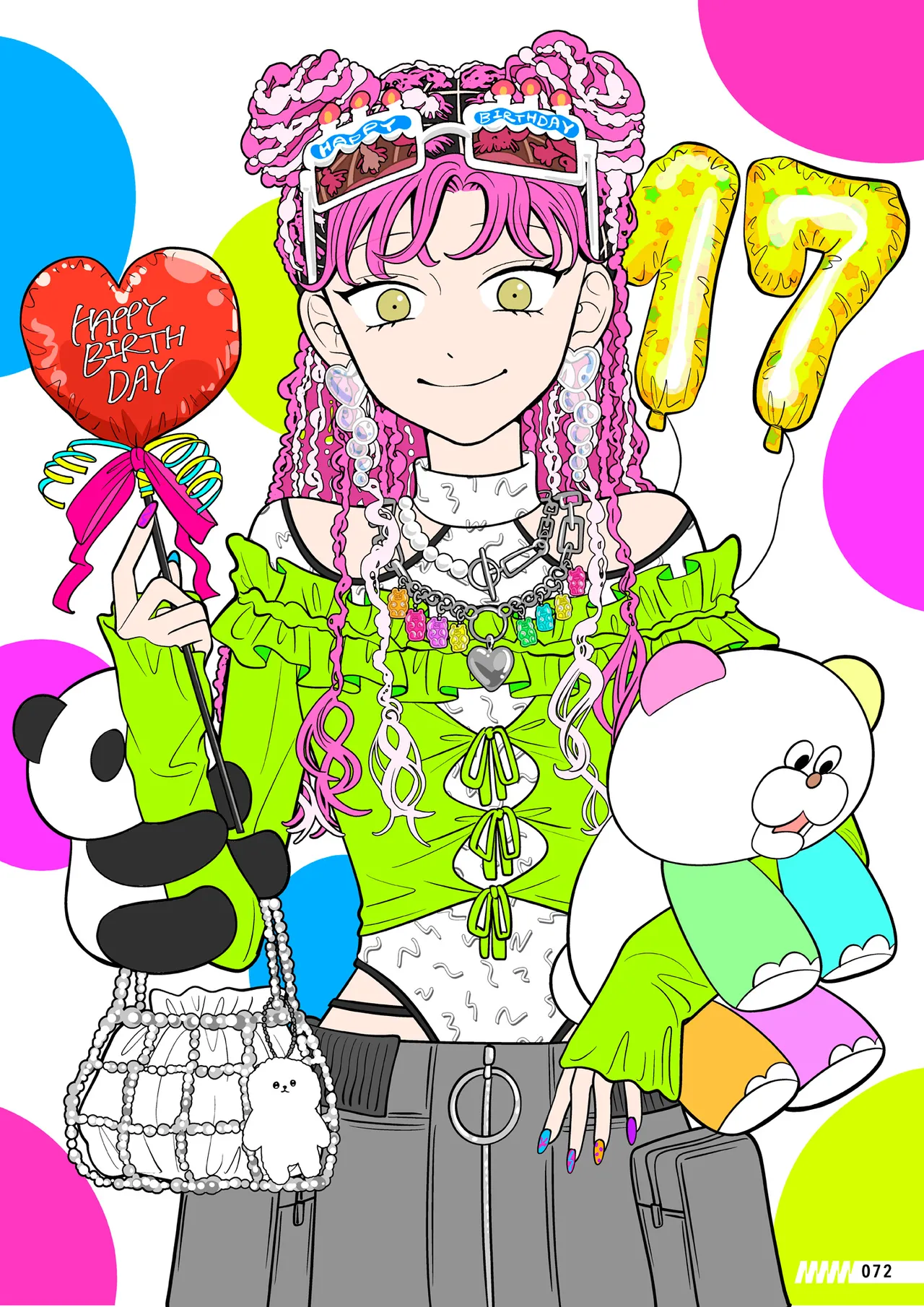 ページ画像