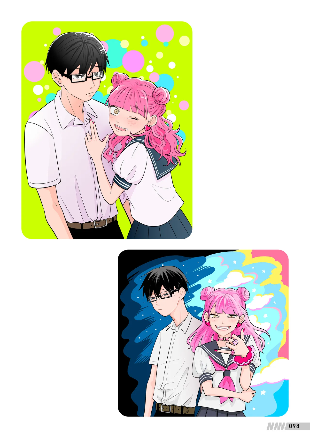 ページ画像