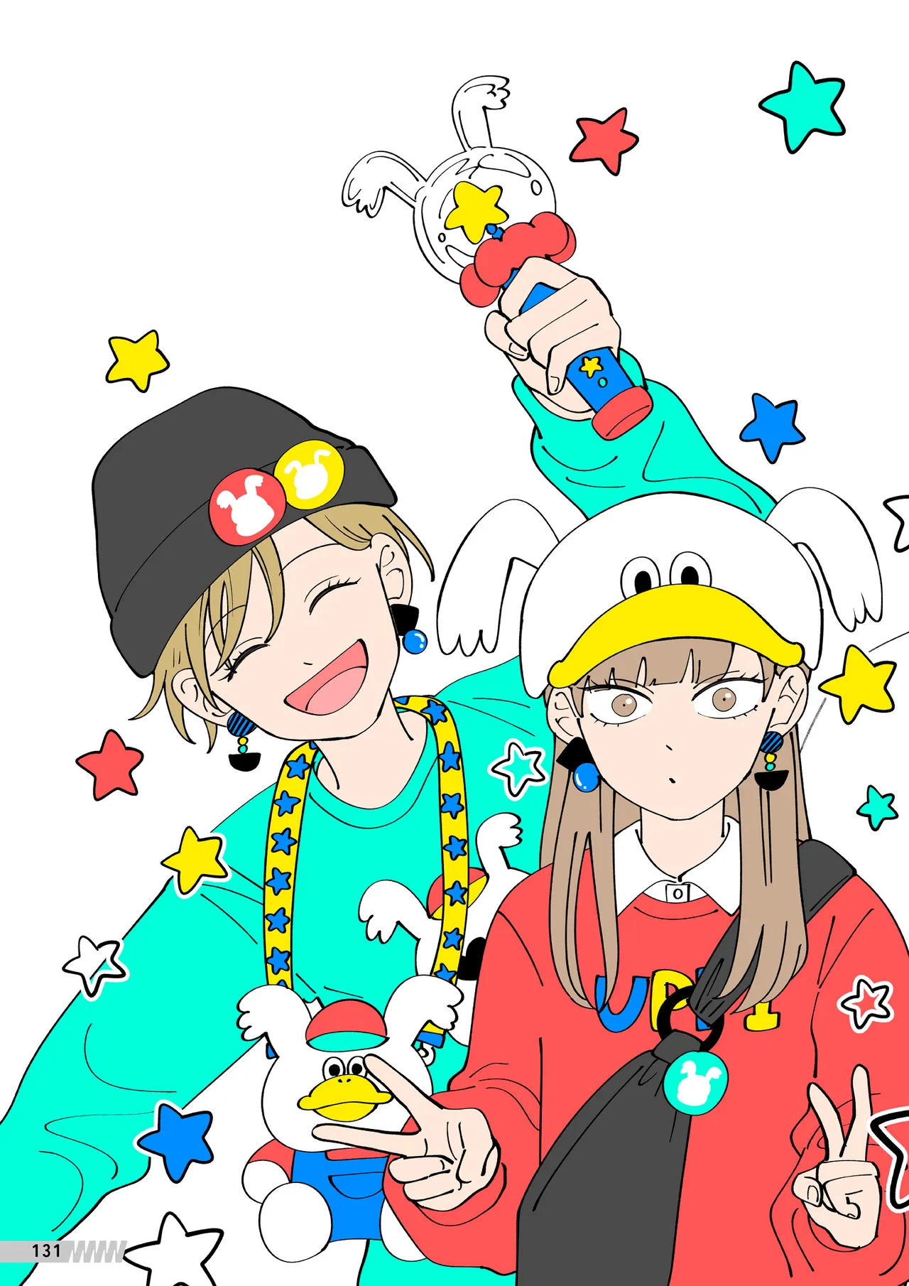 ページ画像