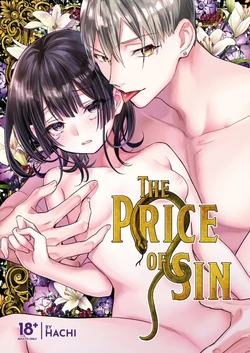 [N0 (Hachi)] Tsumi to batsu. | The Price of Sin [English] [Decensored] [Digital] 作品封面