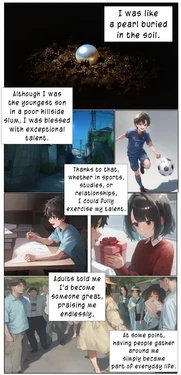 A Sweet Wife’s Morning Send-Off 5 Part.1 [AI Generated] 作品封面