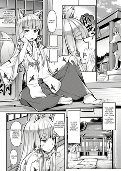 [Misaki Tokinobu] Oinari-sama ni 3P (COMIC Mugen Tensei 2021-06) (VGT13) (English) 作品封面