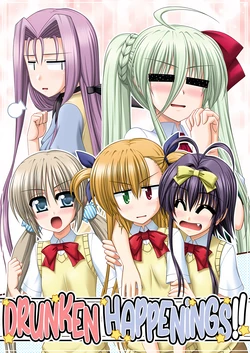 [R-Blue] Drunken Happenings (Mahou Shoujo Lyrical Nanoha) [Spanish] [Nekomi Fansub]