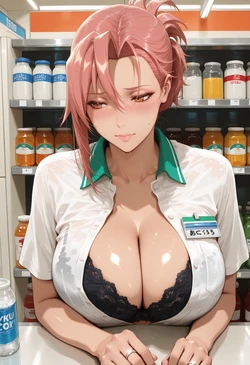 [FearX] The Married Woman Working Part-time (Patreon) [AI Generated] 作品封面