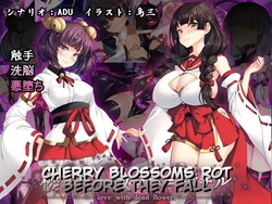 [Tori no Oishii Tokoro (Torisan, ADU)] Sakura no Hana ha Chirazu ni Ochiru | Cherry Blossoms Rot Before They Fall [English} 作品封面