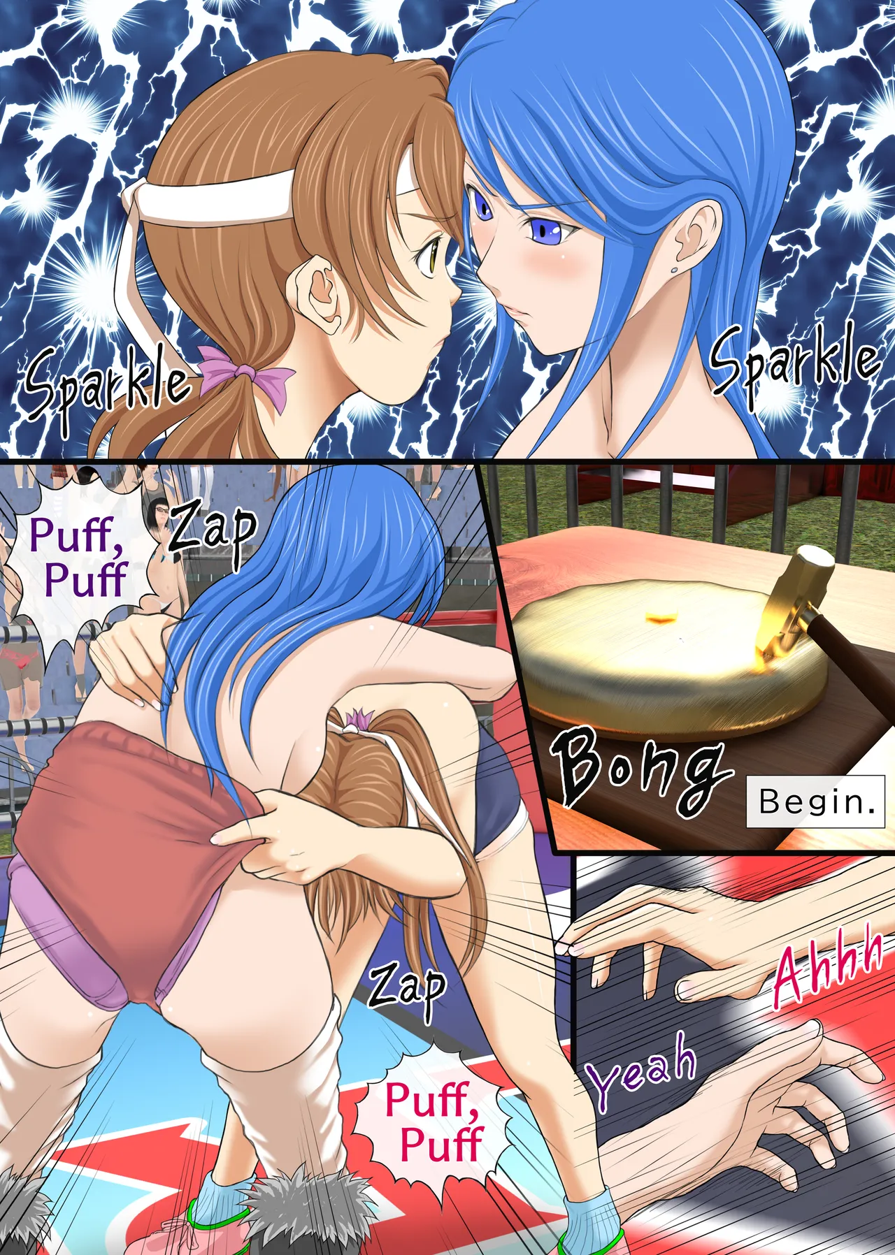 ページ画像