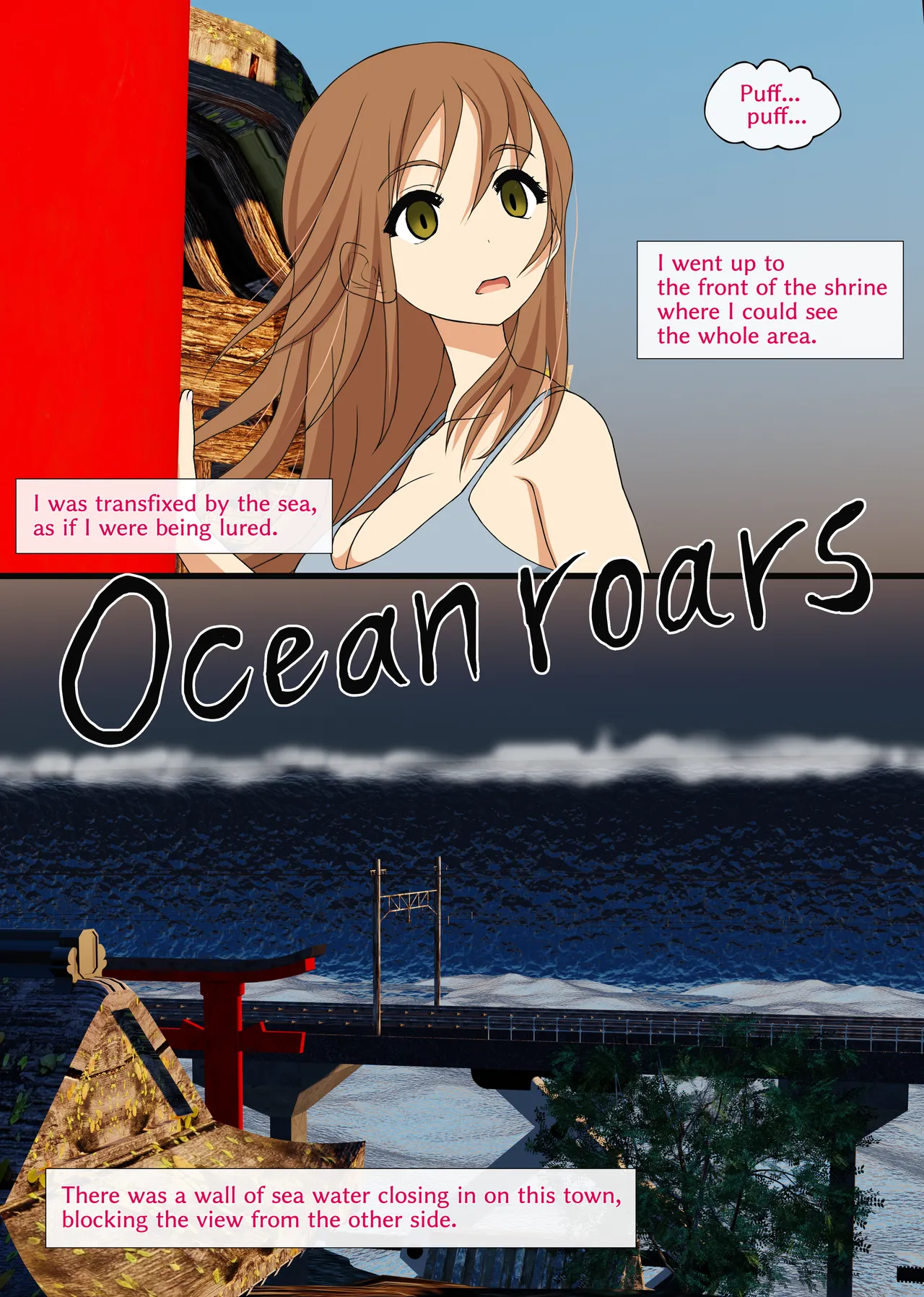 ページ画像