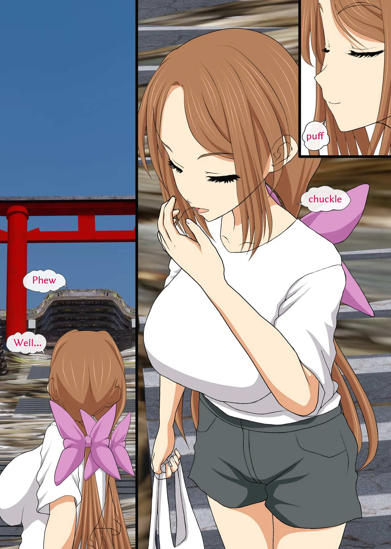 ページ画像