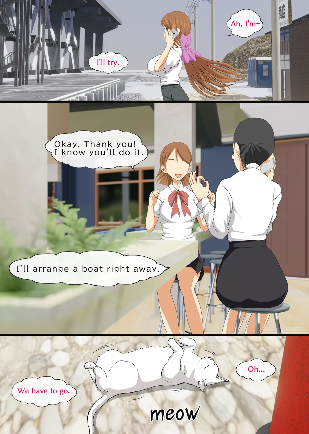 ページ画像