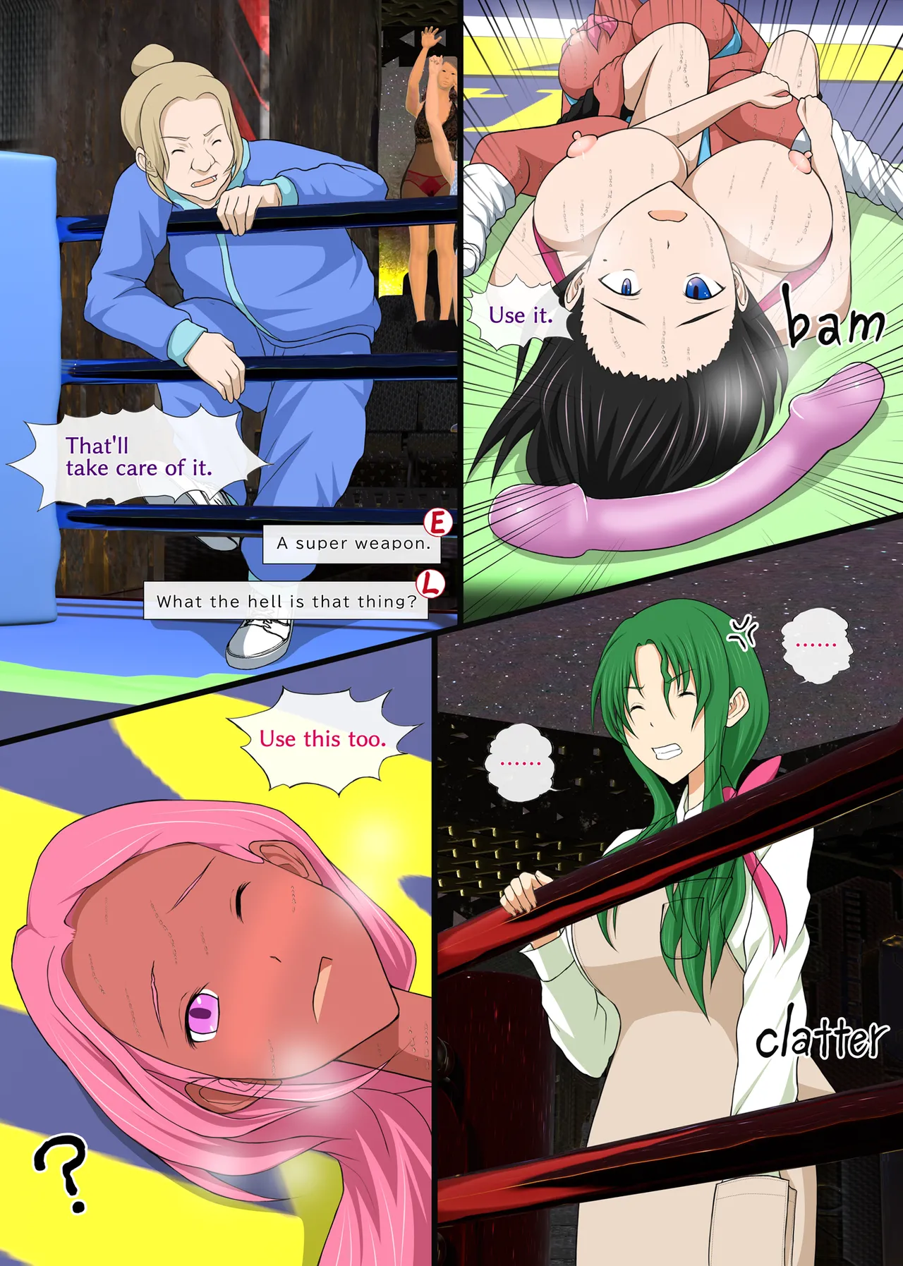 ページ画像