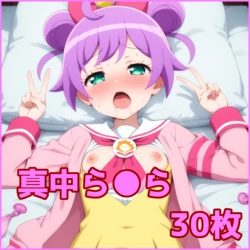 ZACK AI - Manaka Laala (AI Generated) 作品封面
