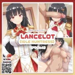 [ᴀᴋᴀɴᴇ/Akanecchi] [B+C] Lancelot | Idle Huntress (ドラガルズ) (150P) [AI Generated] 作品封面