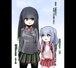 [OtonoF] Aku no Soshiki Dahlberg 作品封面