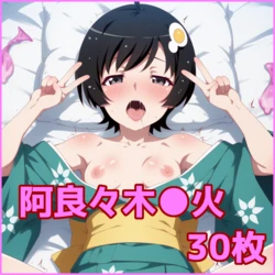 ZACK AI - Araragi Tsukihi (AI Generated)