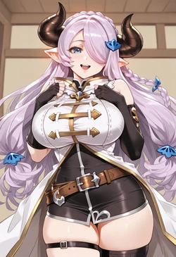 ChocoPizza - Narmaya (504) [AI Generated]