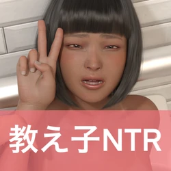 yawatama 作品封面