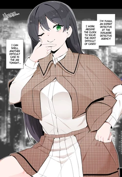 [Kassai] Useless Perverted Detective's Failed Case 作品封面